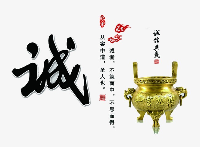 云溪要债公司