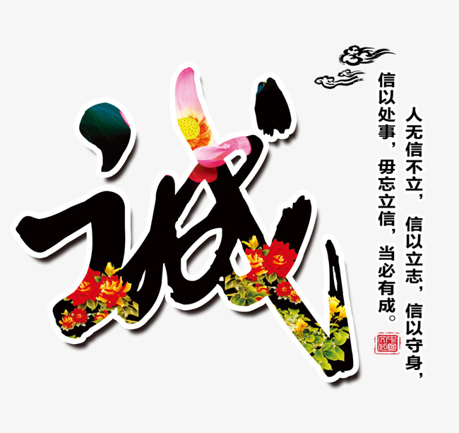 云溪要账公司