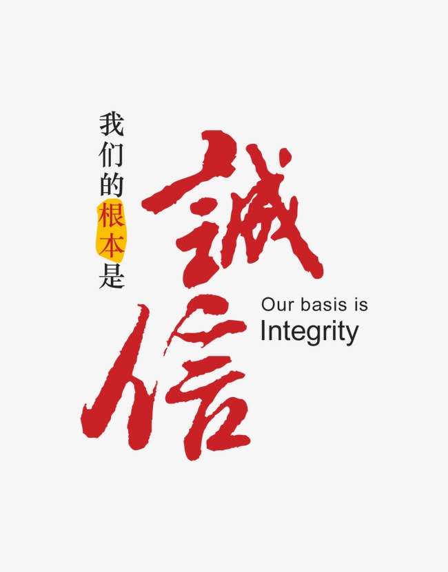 云溪收账公司
