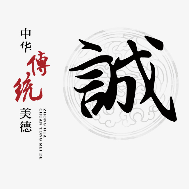 云溪讨账公司